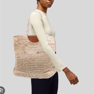 Excellent Condition -- Cult Gaia Beige Woven Shoulder Bag